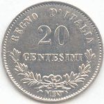 Vittorio Emanuele II: 20 centesimi Valore - rovescio