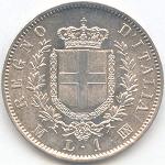 Vittorio Emanuele II: 1 Lira Stemma - rovescio