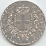 Vittorio Emanuele II: 2 Lire Stemma - rovescio