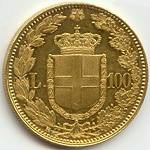 Umberto I: 100 Lire - rovescio